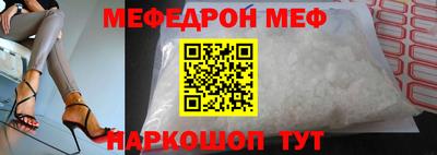 бошки Свободный