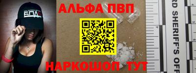 МДПВ Рыбинск