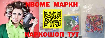 PSILOCYBIN Севастополь