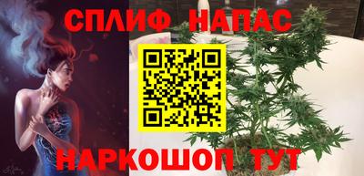 героин Рязань