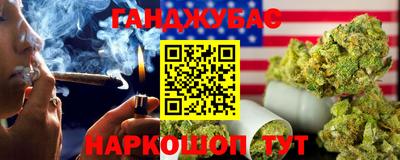 бошки Свободный