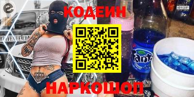 бошки Свободный