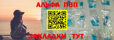 бошки Свободный