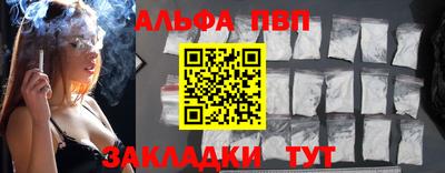 бошки Свободный