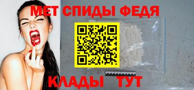героин Рязань