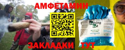 PSILOCYBIN Севастополь