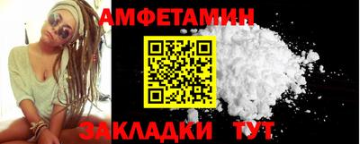 бошки Свободный