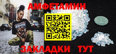бошки Свободный