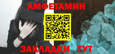 бошки Свободный