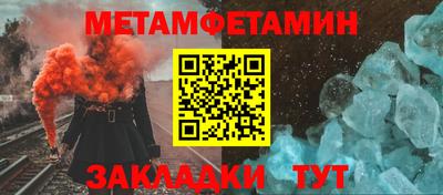 PSILOCYBIN Севастополь