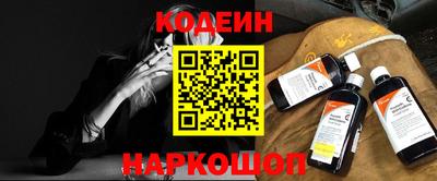 героин Рязань