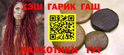 бошки Свободный