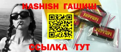 бошки Свободный