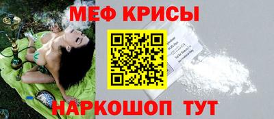 бошки Свободный
