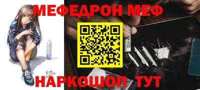МДПВ Рыбинск
