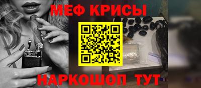 бошки Свободный
